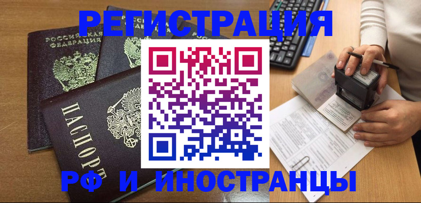 форма 3 в Чебоксарах